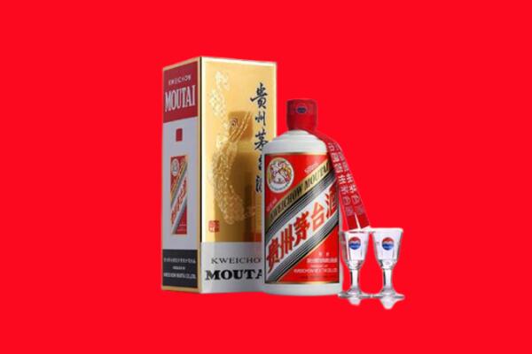 金华回收茅台酒.jpg